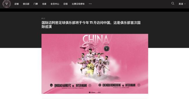 累计吸引到了3700多万人次平台用户，峰值人气达230万，累计弹幕数也达到31万之多